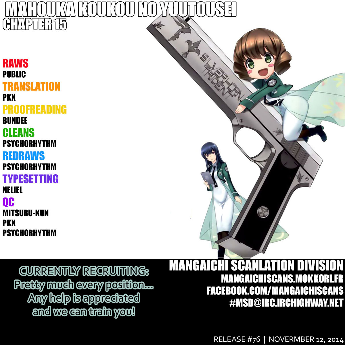Mahouka Koukou no Yuutousei Chapter 15 page 1 - Chapter 15: Chapter 15