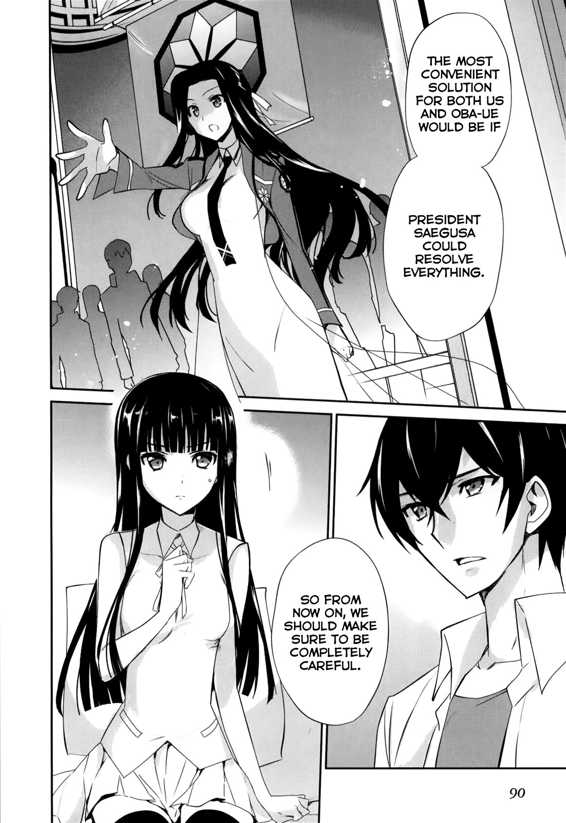 Mahouka Koukou no Yuutousei Chapter 15 page 14 - Chapter 15: Chapter 15