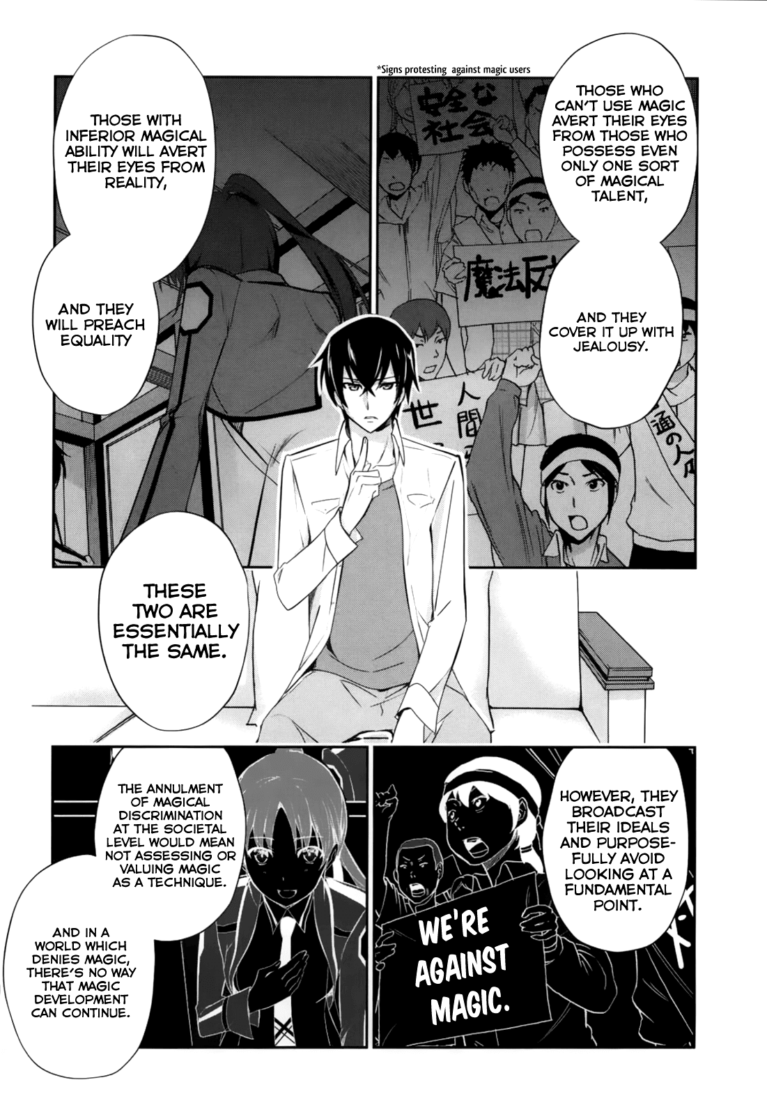 Mahouka Koukou no Yuutousei Chapter 15 page 8 - Chapter 15: Chapter 15