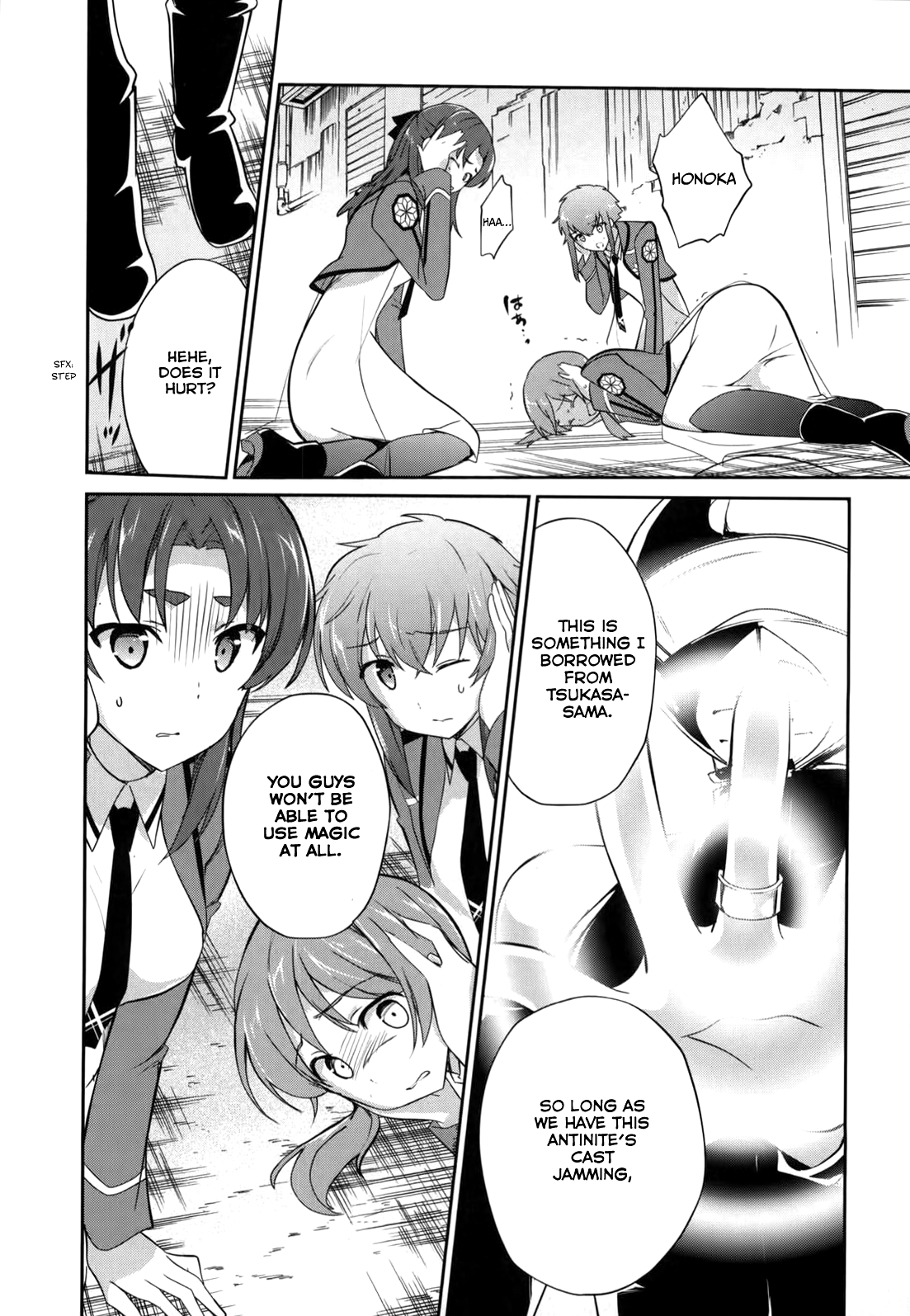 Mahouka Koukou no Yuutousei Chapter 16 page 12 - Chapter 16: Chapter 16