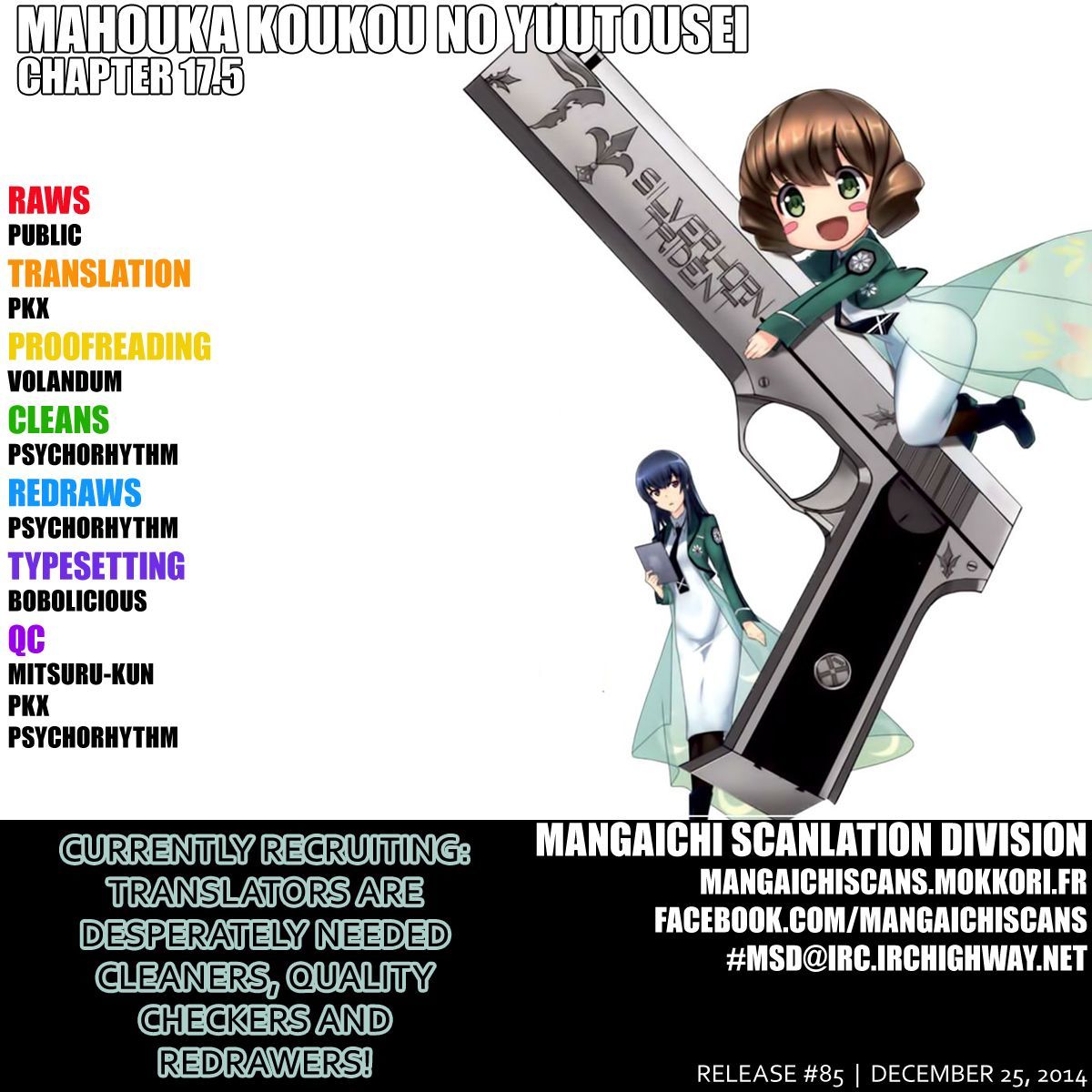 Mahouka Koukou no Yuutousei Chapter 17.5 page 12 - Chapter 17.5: Extras