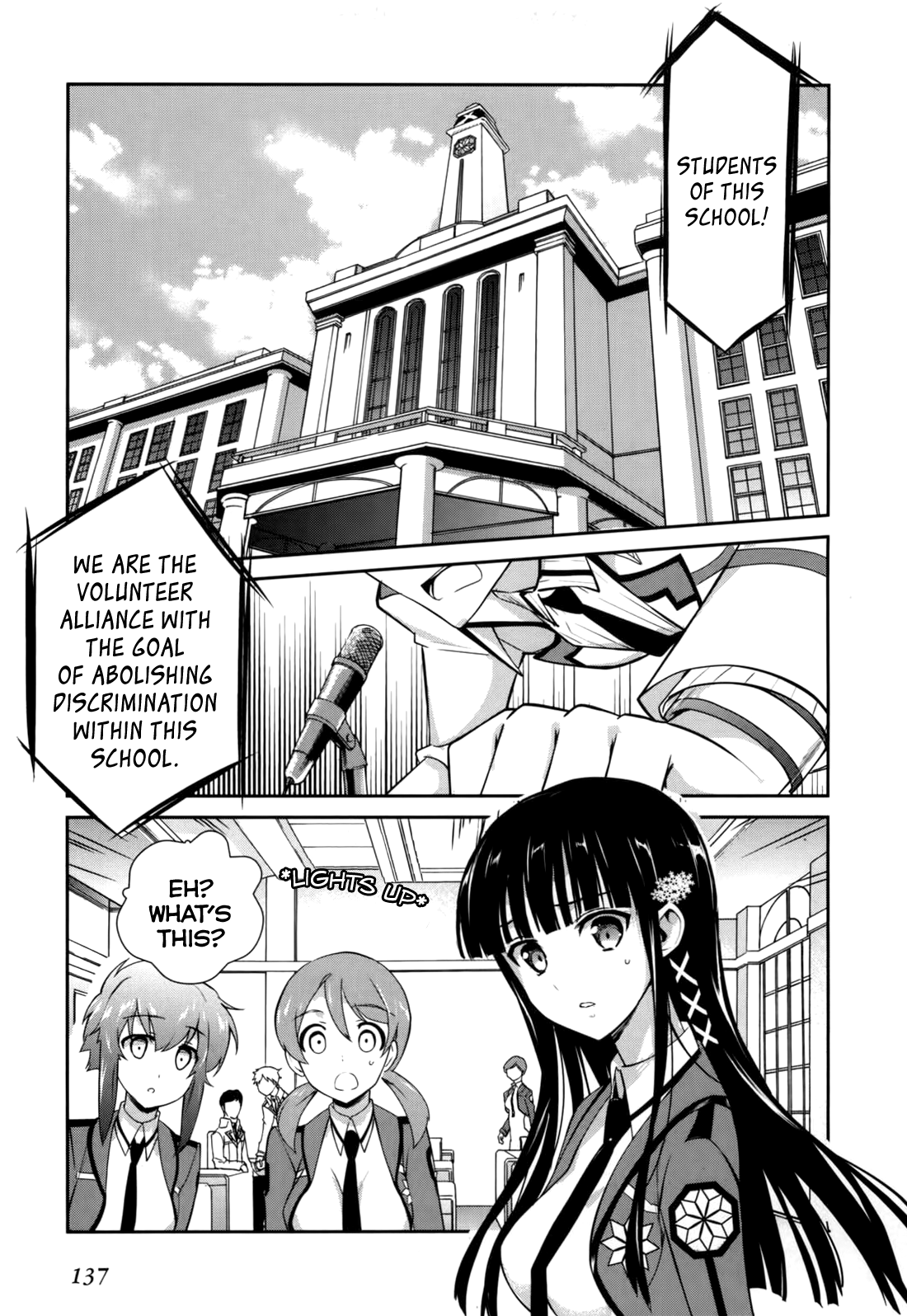 Mahouka Koukou no Yuutousei Chapter 17 page 11 - Chapter 17: Chapter 17