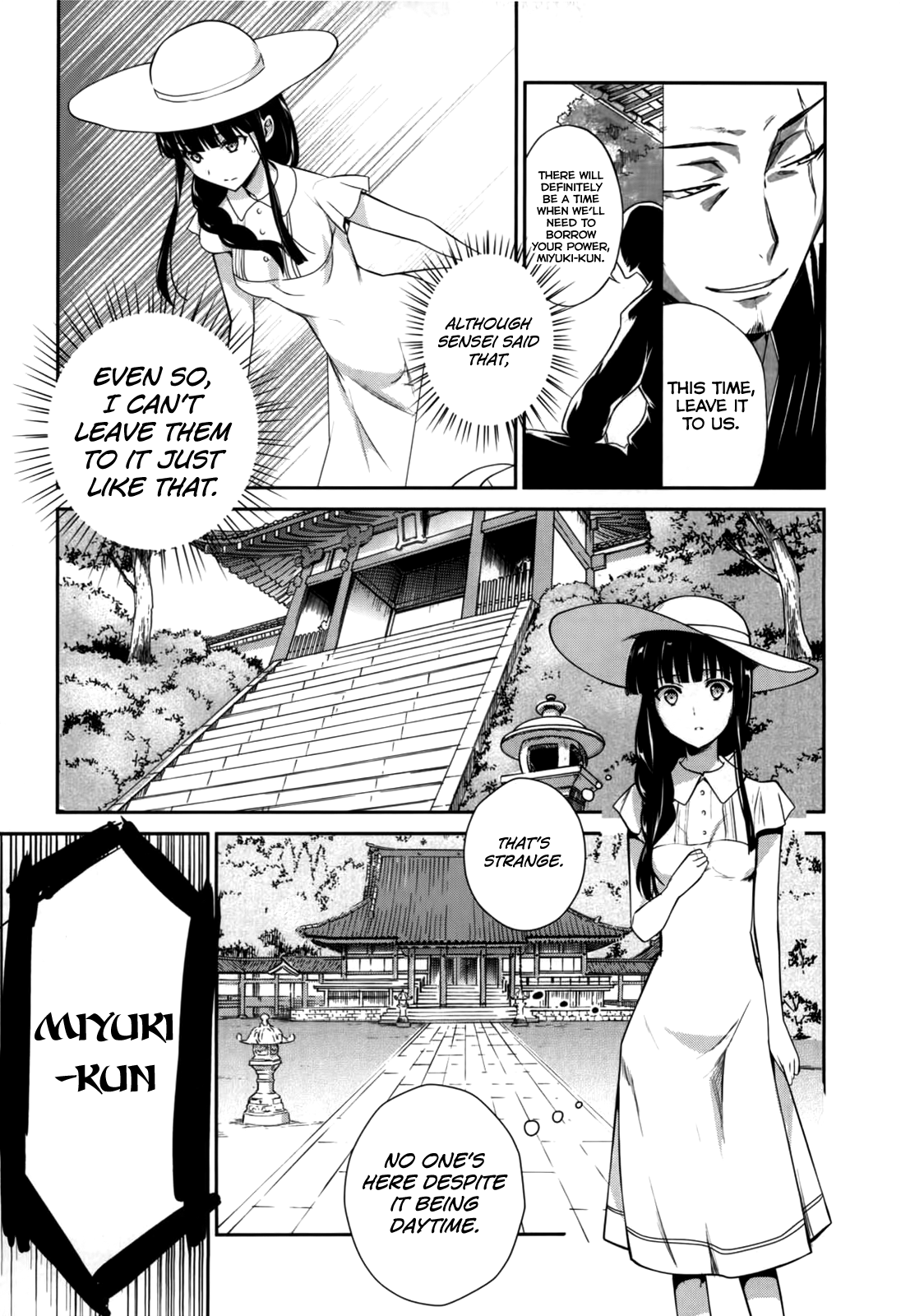 Mahouka Koukou no Yuutousei Chapter 17 page 3 - Chapter 17: Chapter 17