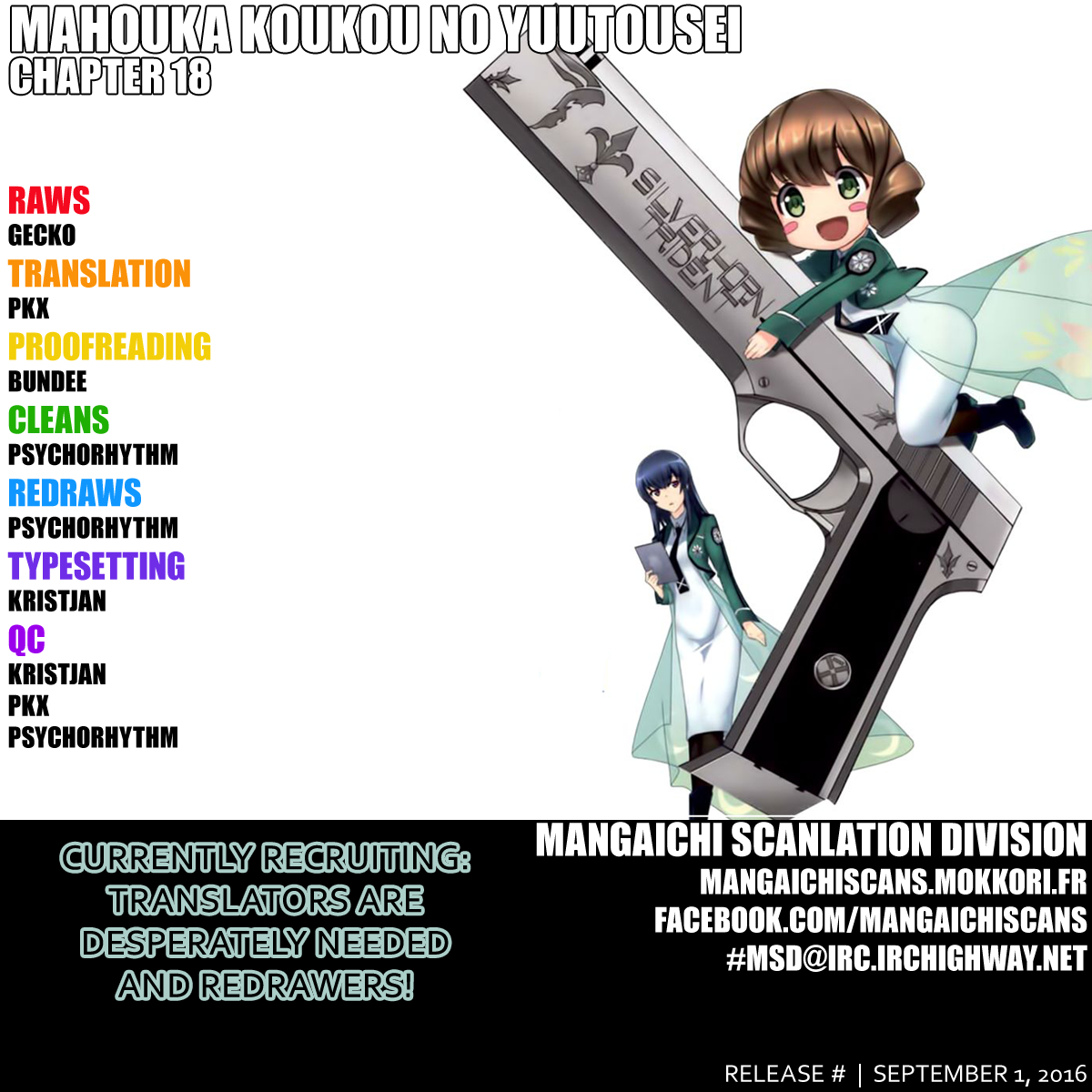 Mahouka Koukou no Yuutousei Chapter 18 page 1 - Chapter 18: Chapter 18