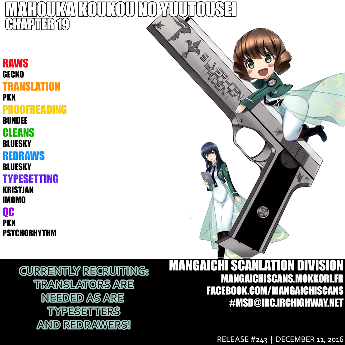 Mahouka Koukou no Yuutousei Chapter 19 page 1 - Chapter 19: Chapter 19