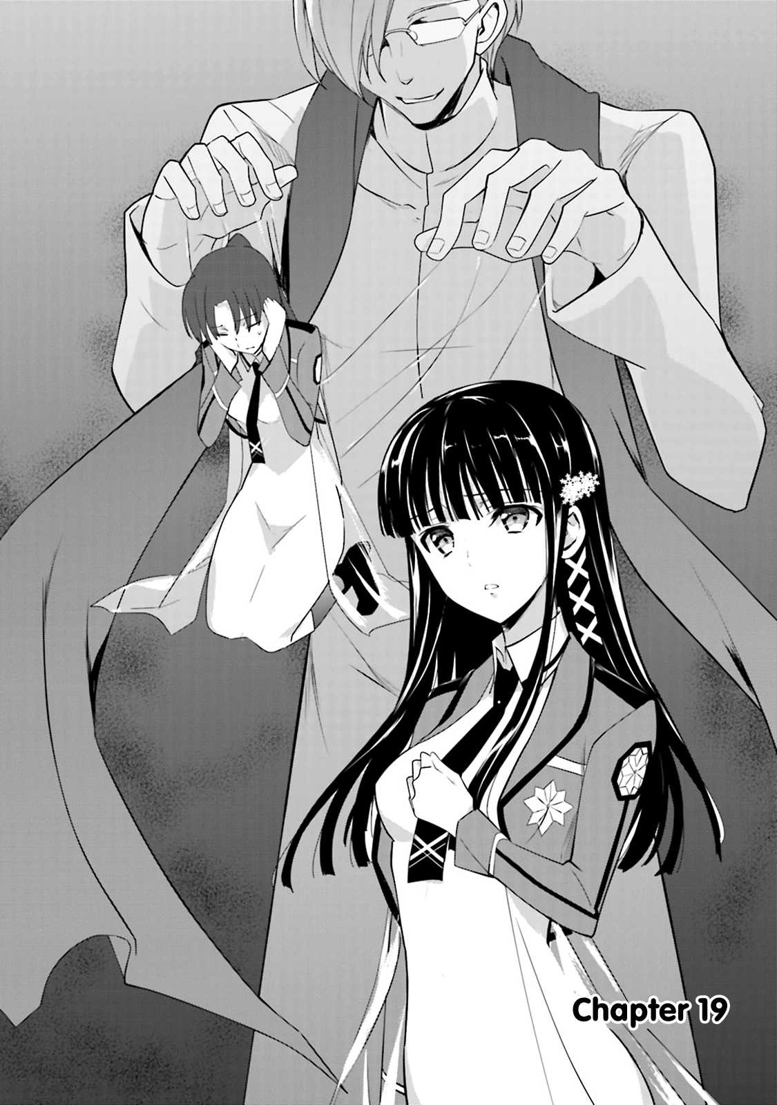 Mahouka Koukou no Yuutousei Chapter 19 page 3 - Chapter 19: Chapter 19