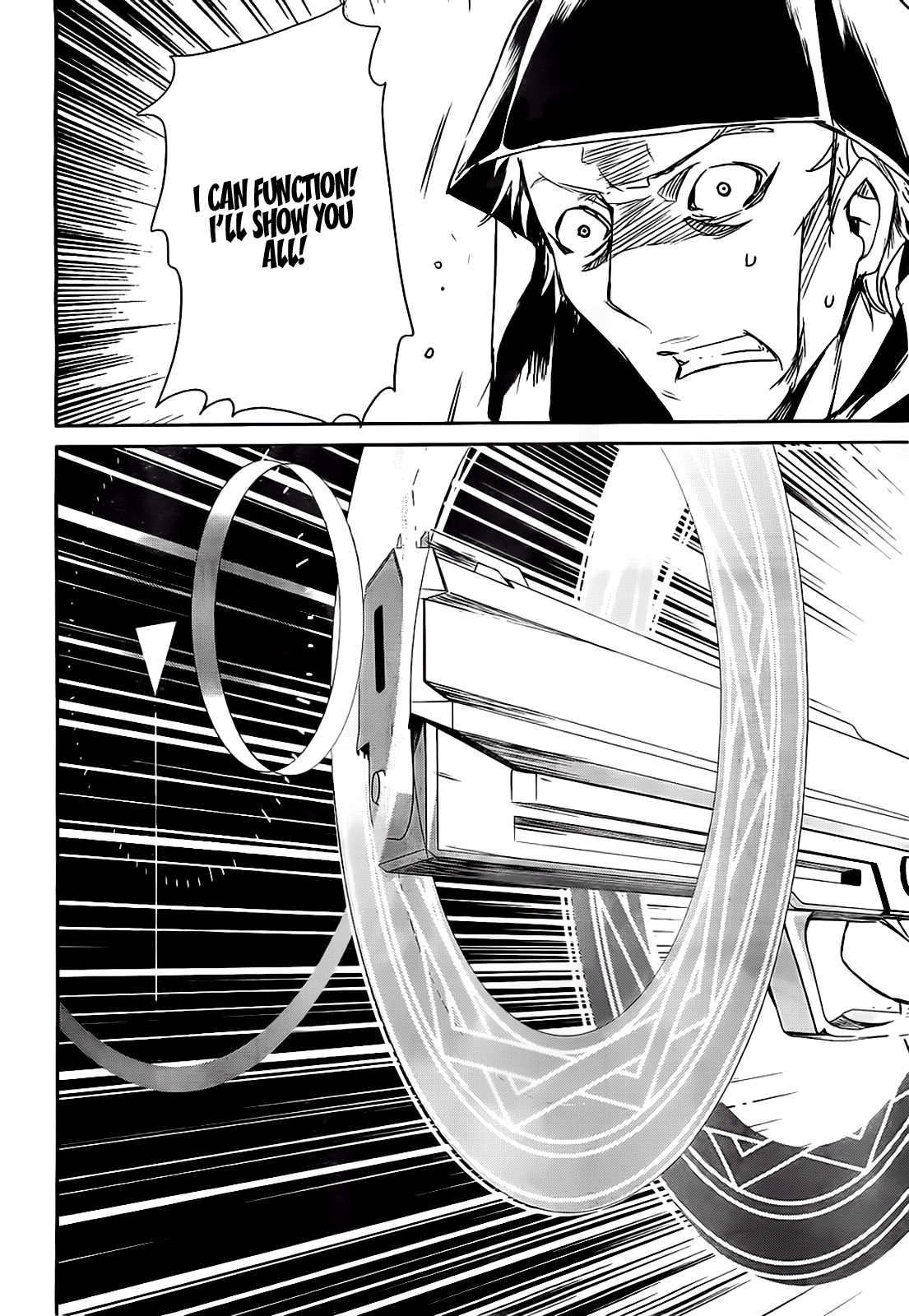 Mahouka Koukou no Yuutousei Chapter 2 page 10 - Chapter 2: Chapter 2