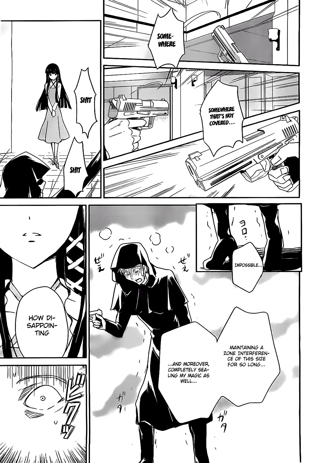Mahouka Koukou no Yuutousei Chapter 2 page 13 - Chapter 2: Chapter 2