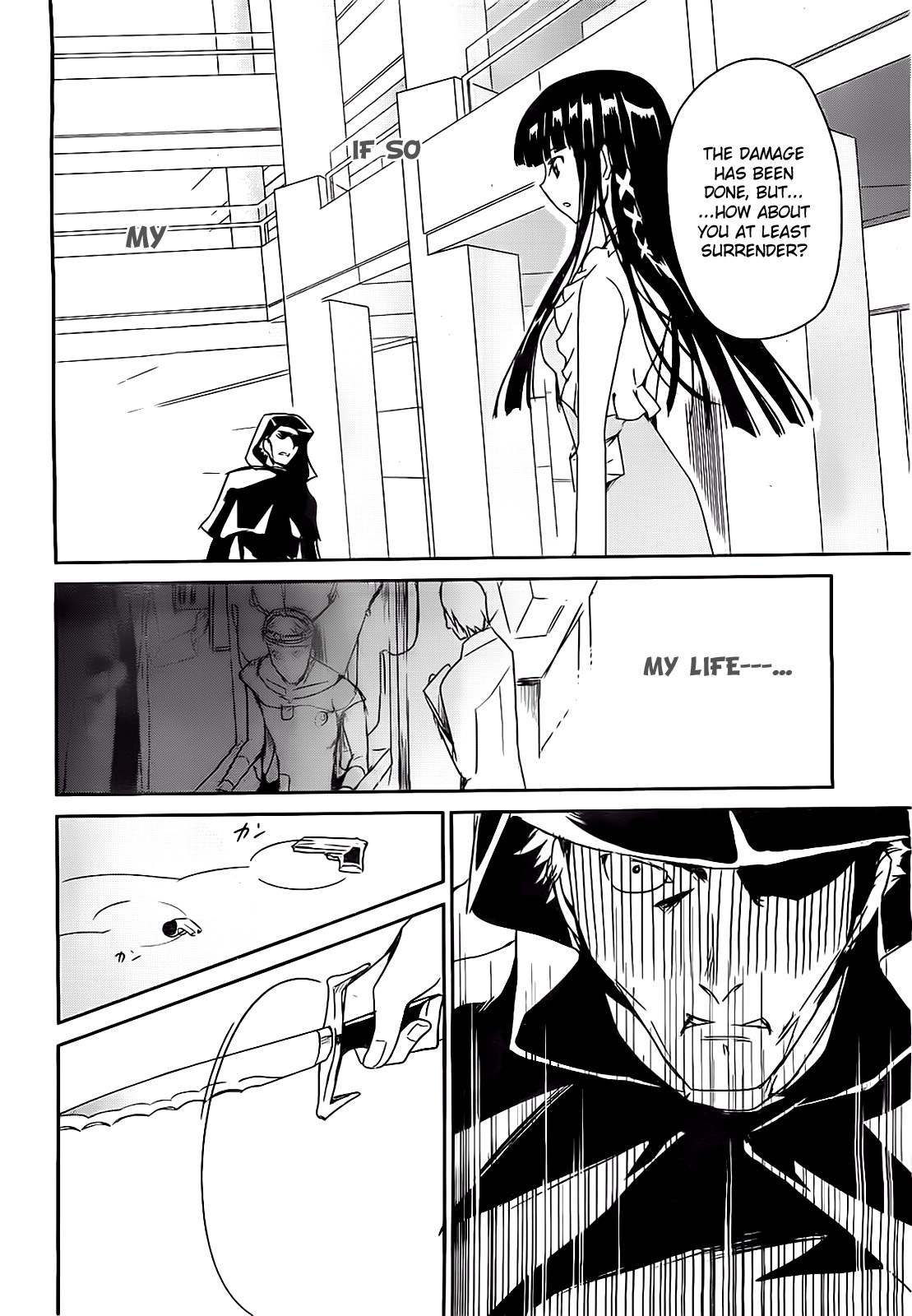 Mahouka Koukou no Yuutousei Chapter 2 page 16 - Chapter 2: Chapter 2