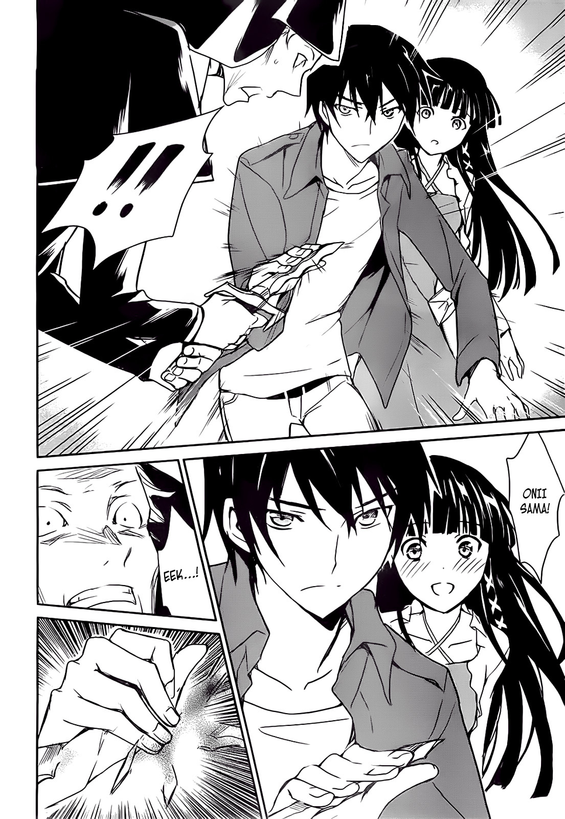 Mahouka Koukou no Yuutousei Chapter 2 page 18 - Chapter 2: Chapter 2