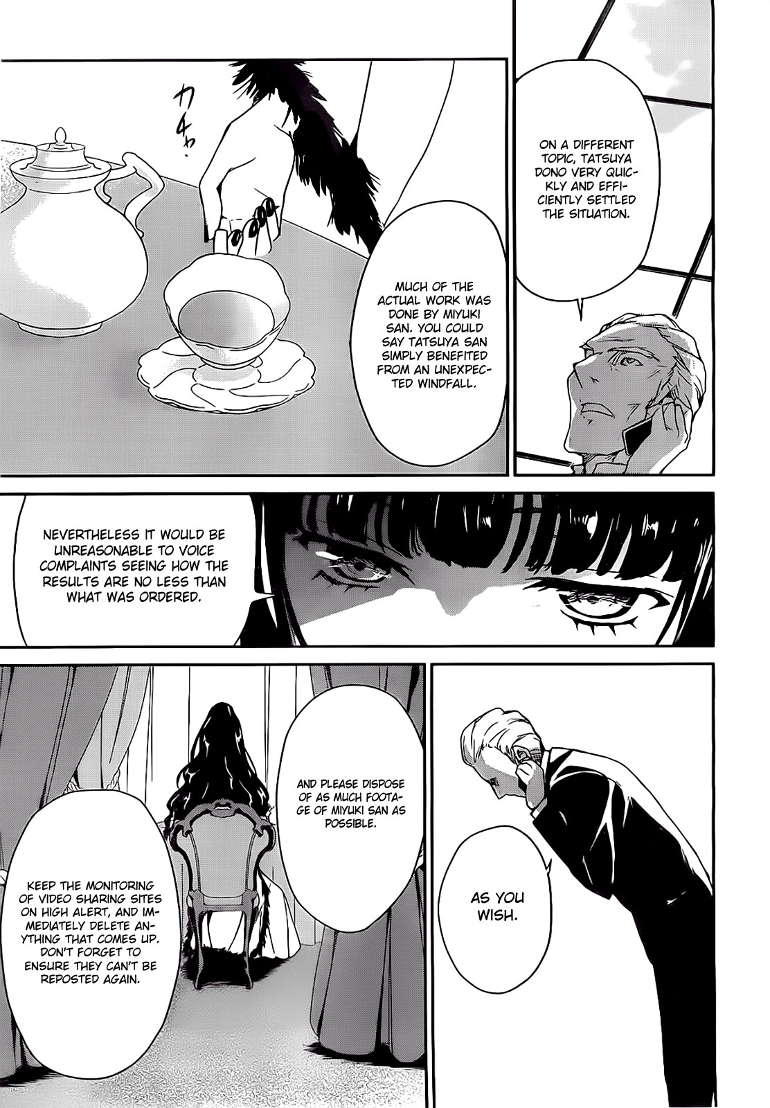 Mahouka Koukou no Yuutousei Chapter 2 page 29 - Chapter 2: Chapter 2