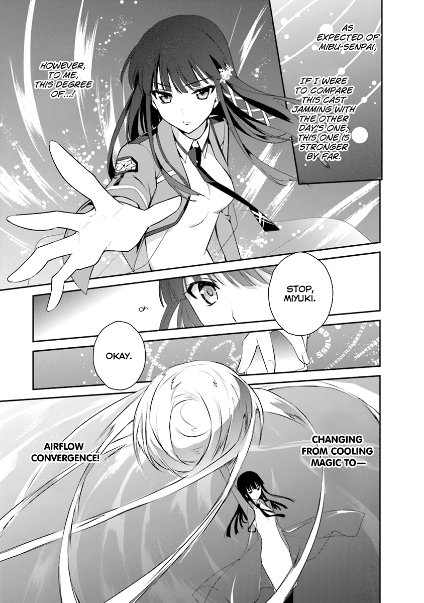 Mahouka Koukou no Yuutousei Chapter 20 page 12 - Chapter 20: Chapter 20