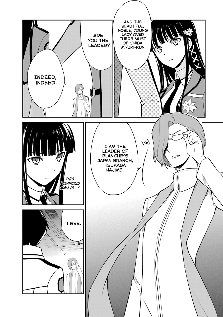 Mahouka Koukou no Yuutousei Chapter 21 page 11 - Chapter 21: Chapter 21