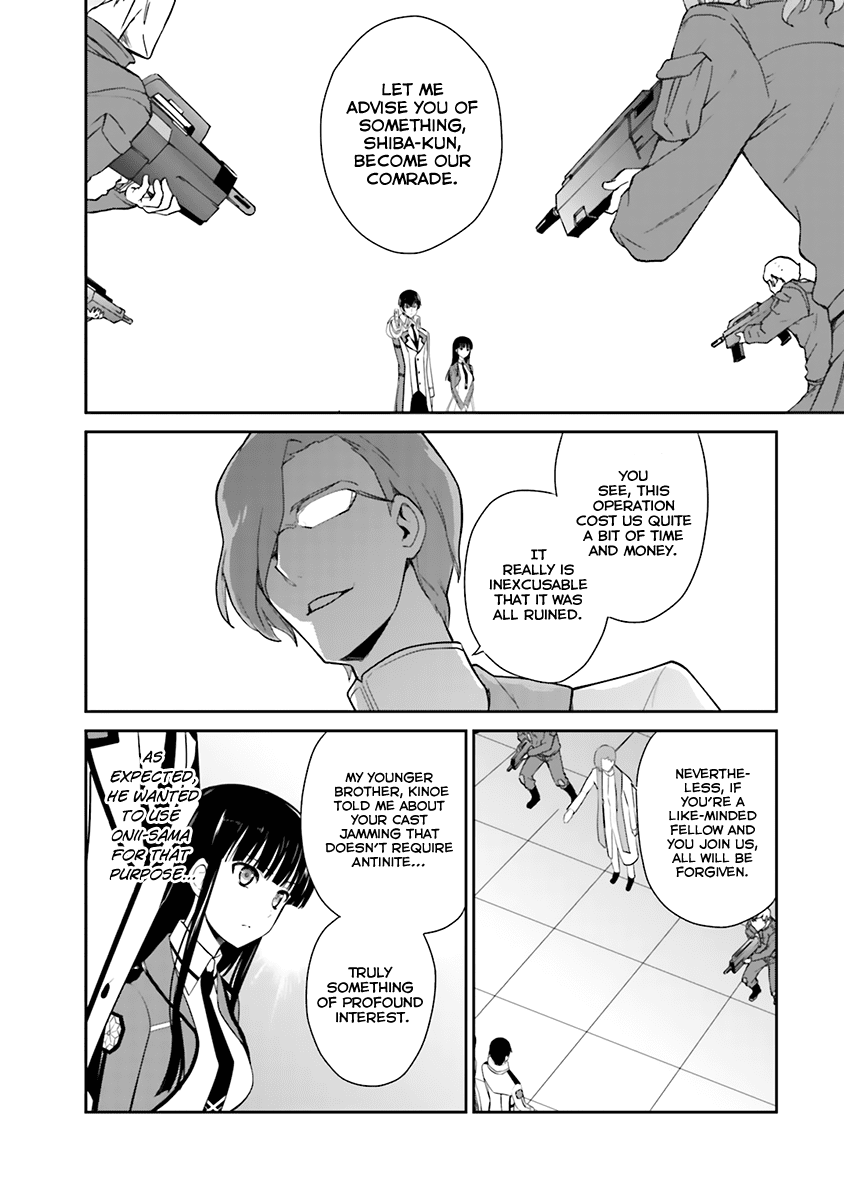 Mahouka Koukou no Yuutousei Chapter 21 page 13 - Chapter 21: Chapter 21