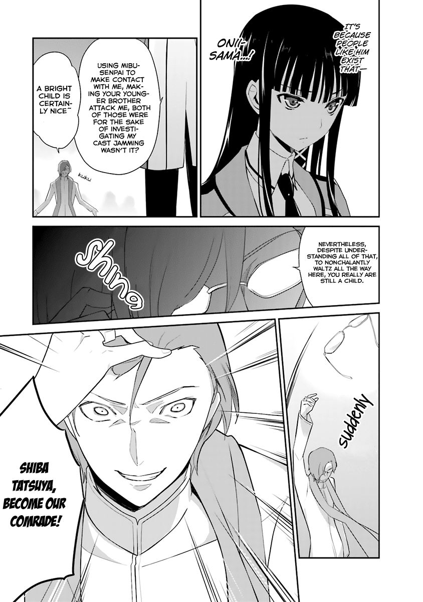 Mahouka Koukou no Yuutousei Chapter 21 page 14 - Chapter 21: Chapter 21