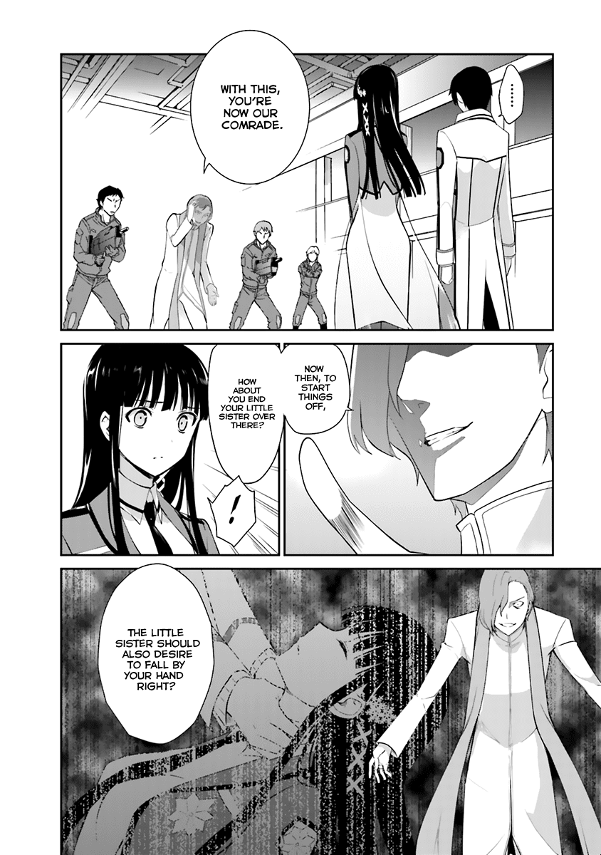 Mahouka Koukou no Yuutousei Chapter 21 page 15 - Chapter 21: Chapter 21