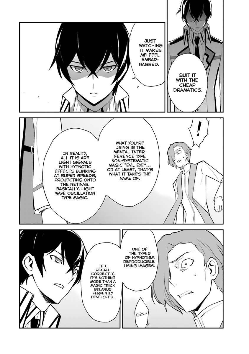 Mahouka Koukou no Yuutousei Chapter 21 page 16 - Chapter 21: Chapter 21