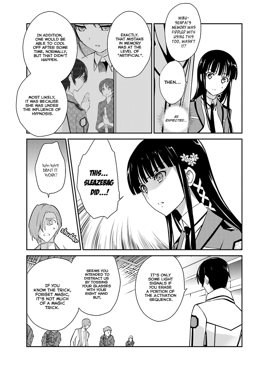 Mahouka Koukou no Yuutousei Chapter 21 page 17 - Chapter 21: Chapter 21