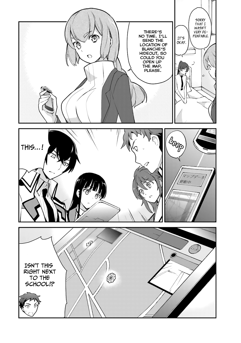 Mahouka Koukou no Yuutousei Chapter 21 page 2 - Chapter 21: Chapter 21