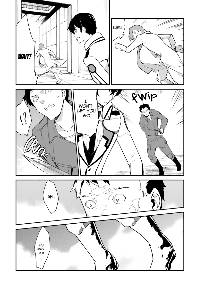 Mahouka Koukou no Yuutousei Chapter 21 page 20 - Chapter 21: Chapter 21