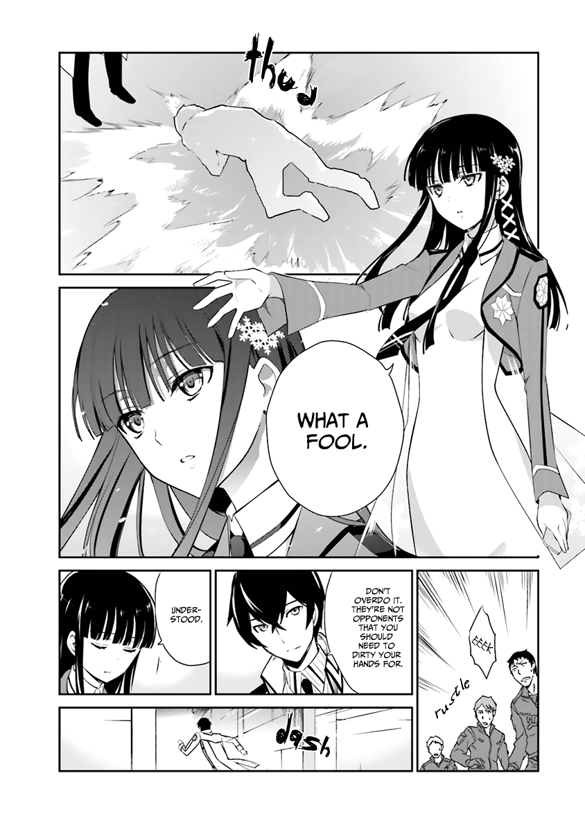 Mahouka Koukou no Yuutousei Chapter 21 page 21 - Chapter 21: Chapter 21