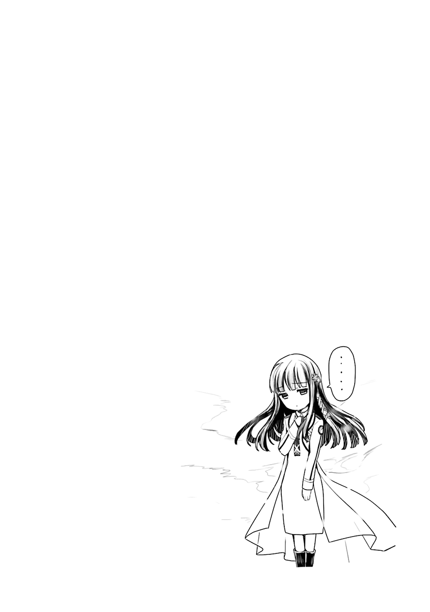 Mahouka Koukou no Yuutousei Chapter 21 page 26 - Chapter 21: Chapter 21