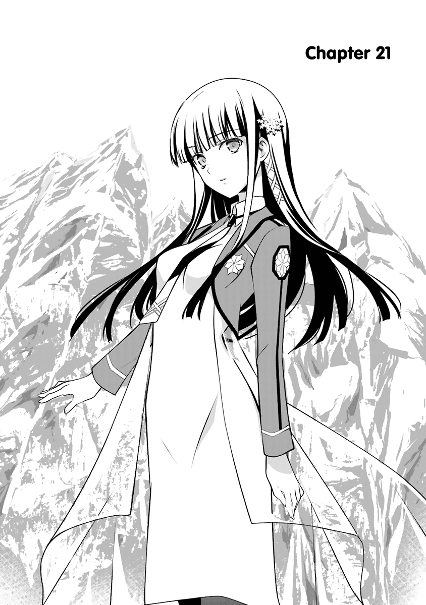 Mahouka Koukou no Yuutousei Chapter 21 page 3 - Chapter 21: Chapter 21