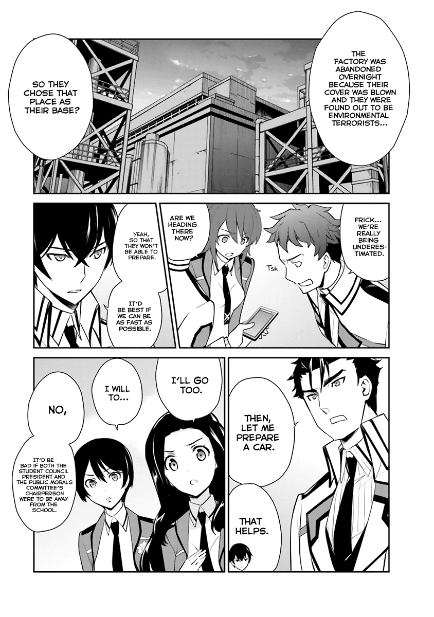 Mahouka Koukou no Yuutousei Chapter 21 page 4 - Chapter 21: Chapter 21