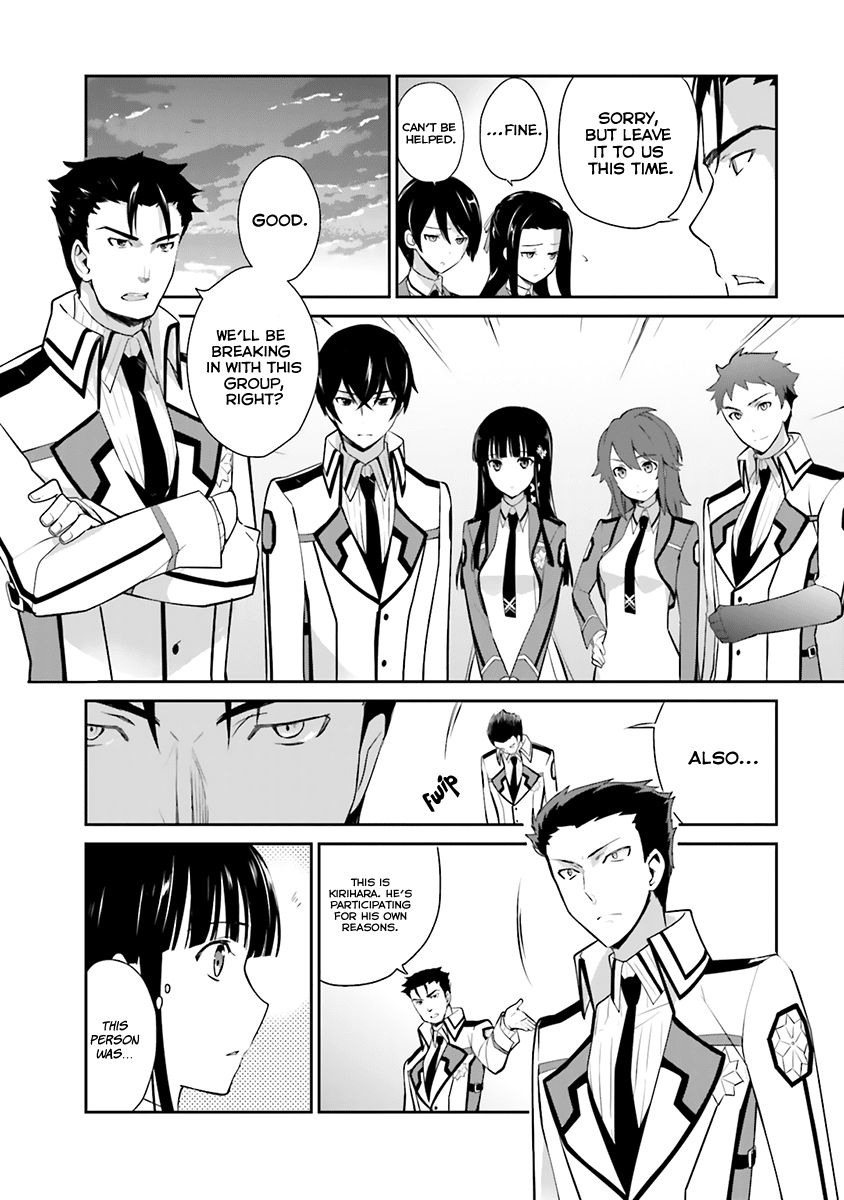 Mahouka Koukou no Yuutousei Chapter 21 page 5 - Chapter 21: Chapter 21