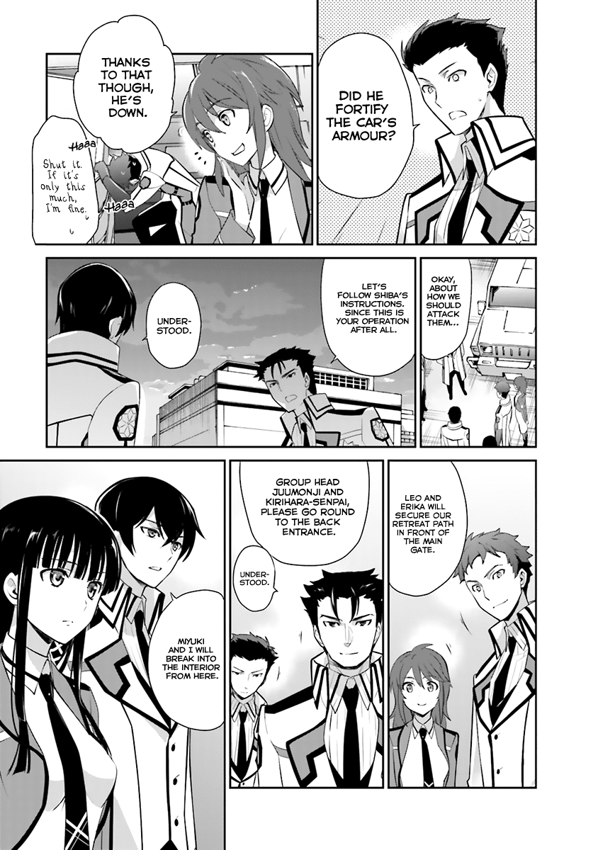 Mahouka Koukou no Yuutousei Chapter 21 page 8 - Chapter 21: Chapter 21