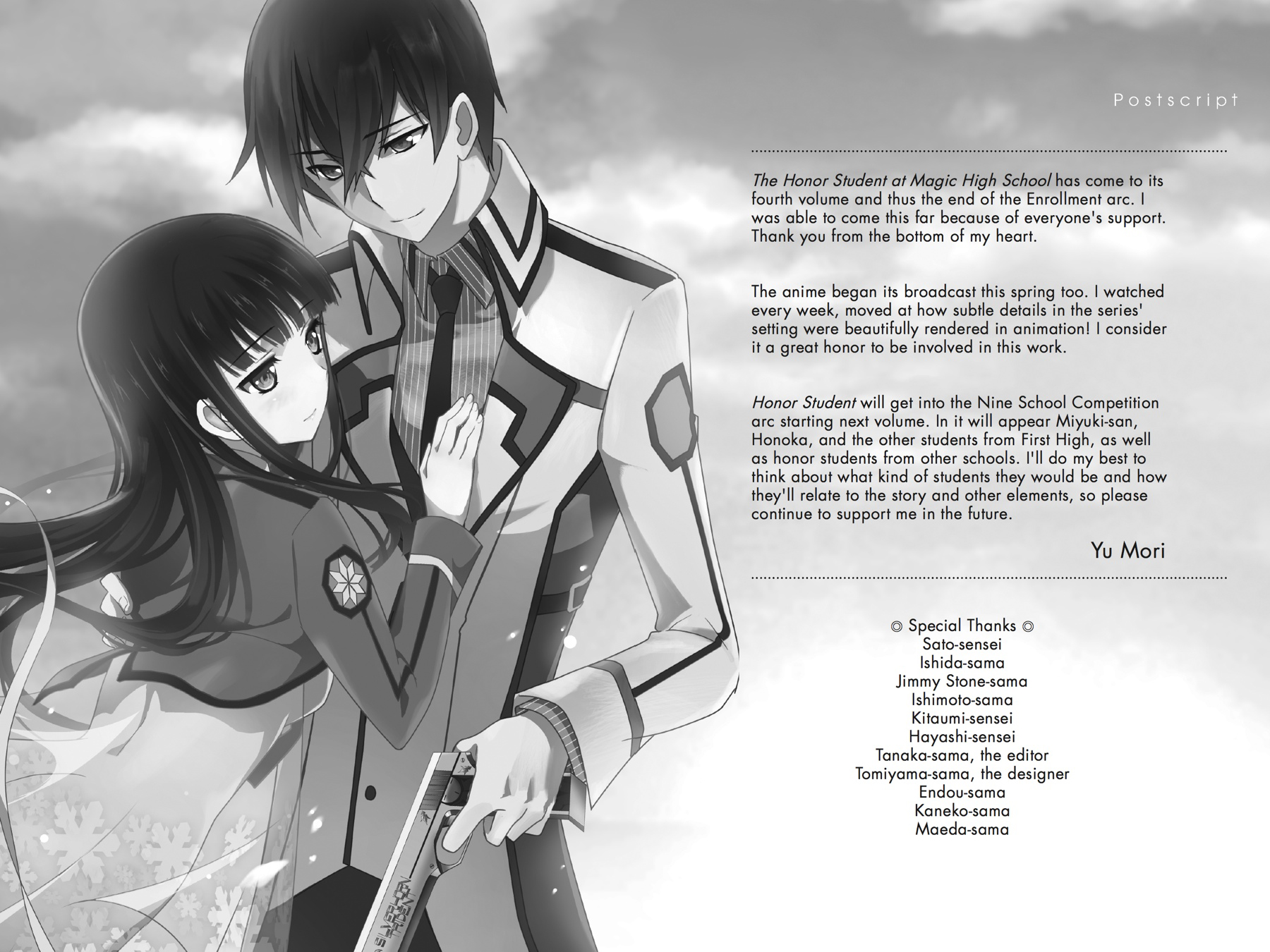 Mahouka Koukou no Yuutousei Chapter 23 page 29 - Chapter 23