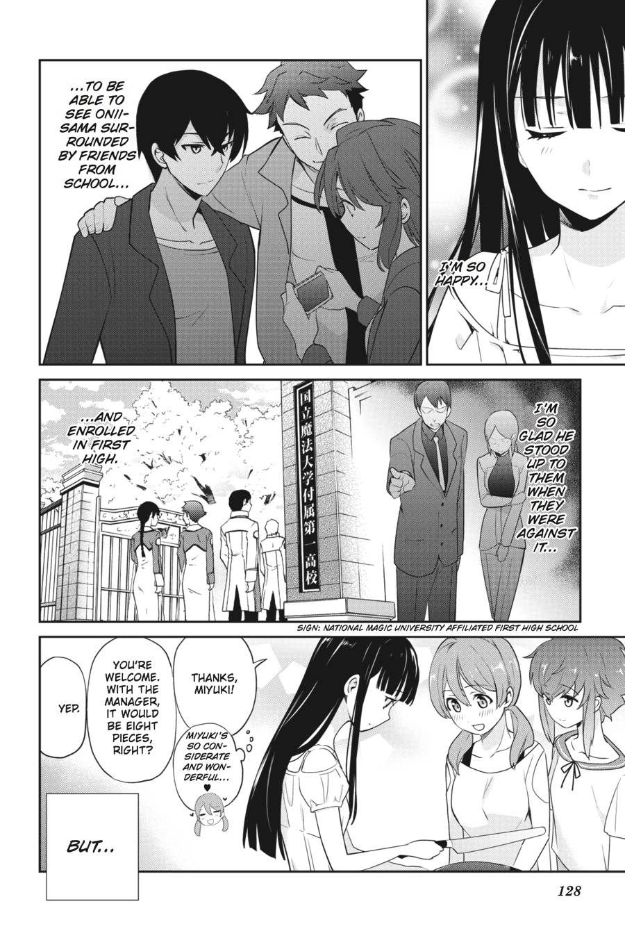 Mahouka Koukou no Yuutousei Chapter 23 page 8 - Chapter 23