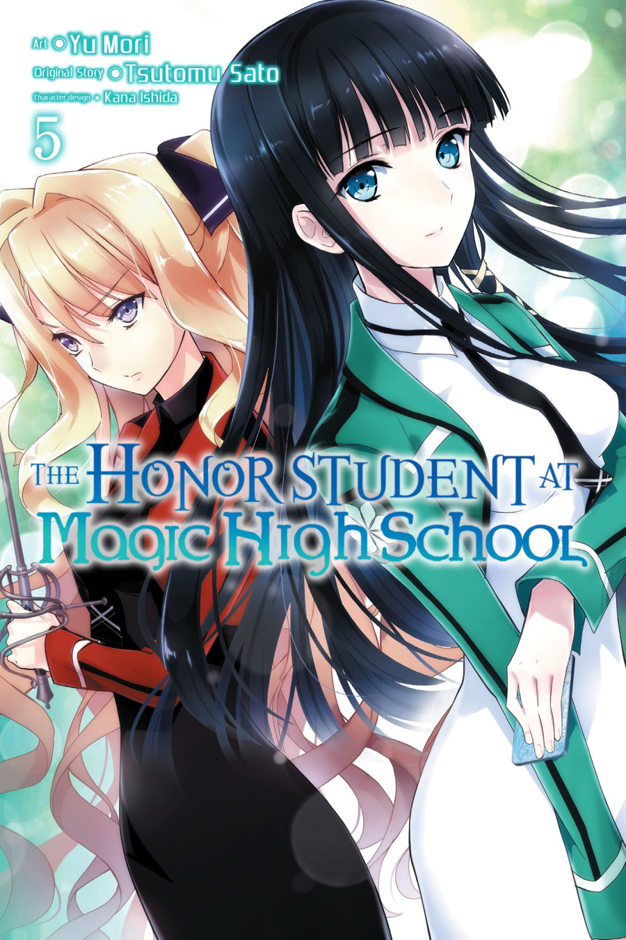 Mahouka Koukou no Yuutousei Chapter 24 page 1 - Chapter 24