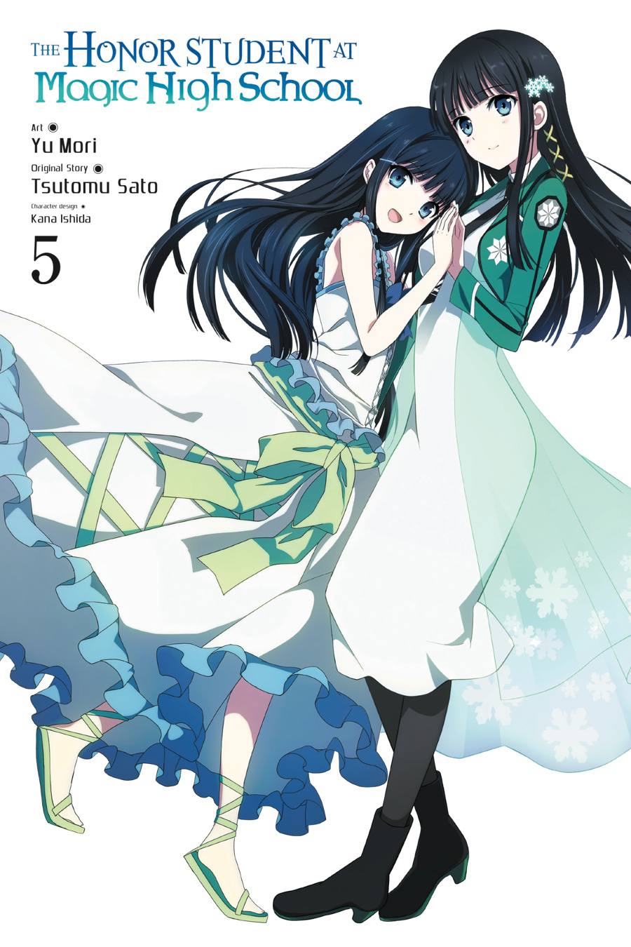 Mahouka Koukou no Yuutousei Chapter 24 page 2 - Chapter 24