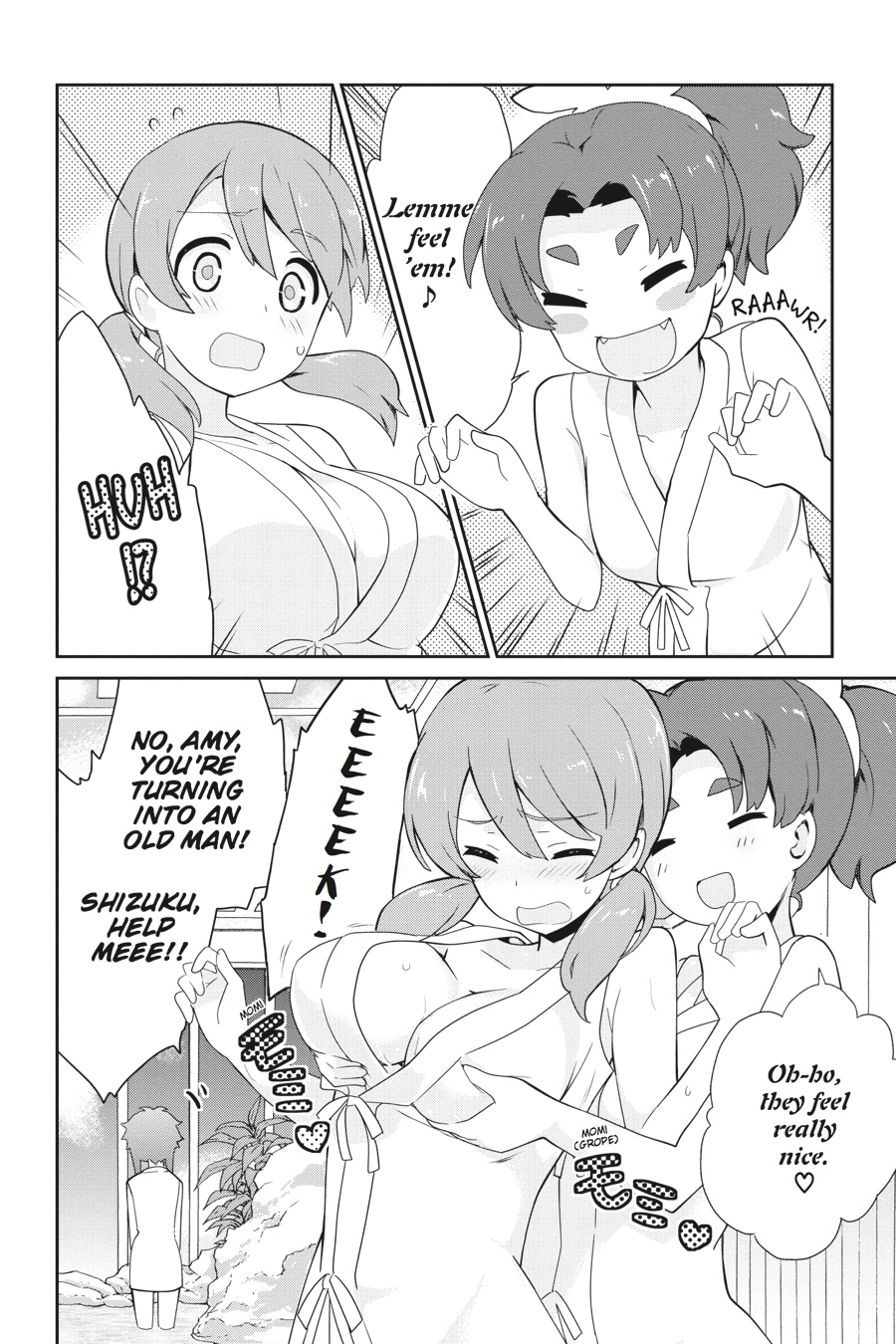 Mahouka Koukou no Yuutousei Chapter 25 page 15 - Chapter 25
