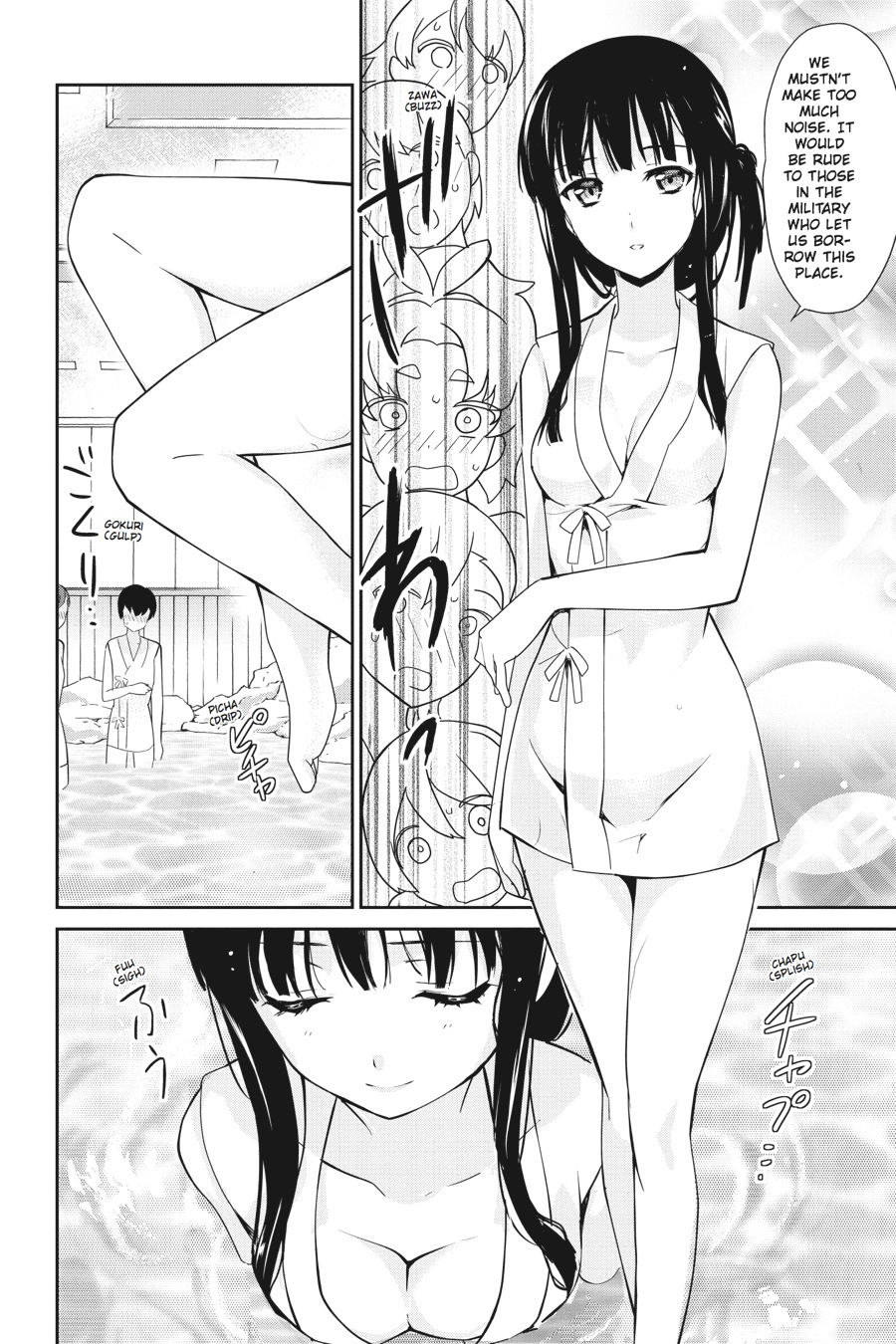 Mahouka Koukou no Yuutousei Chapter 25 page 17 - Chapter 25