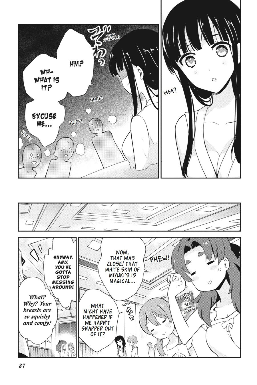 Mahouka Koukou no Yuutousei Chapter 25 page 18 - Chapter 25