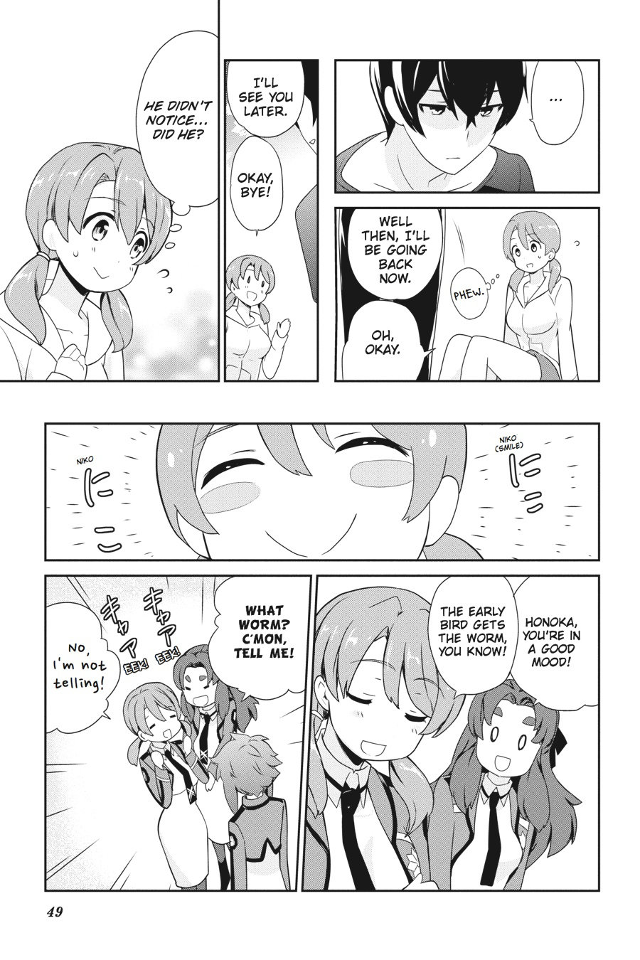 Mahouka Koukou no Yuutousei Chapter 26 page 11 - Chapter 26