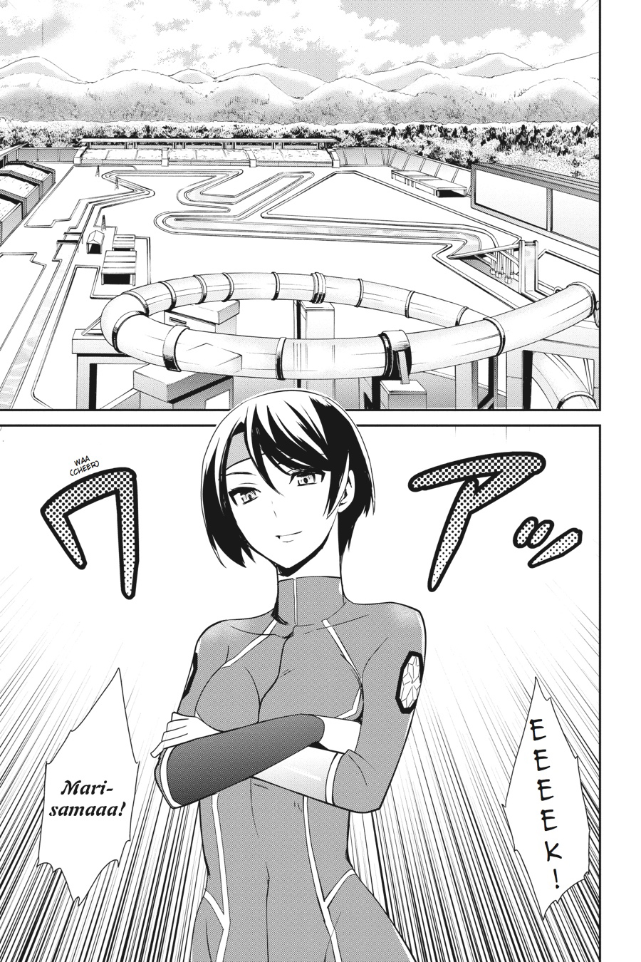 Mahouka Koukou no Yuutousei Chapter 26 page 15 - Chapter 26