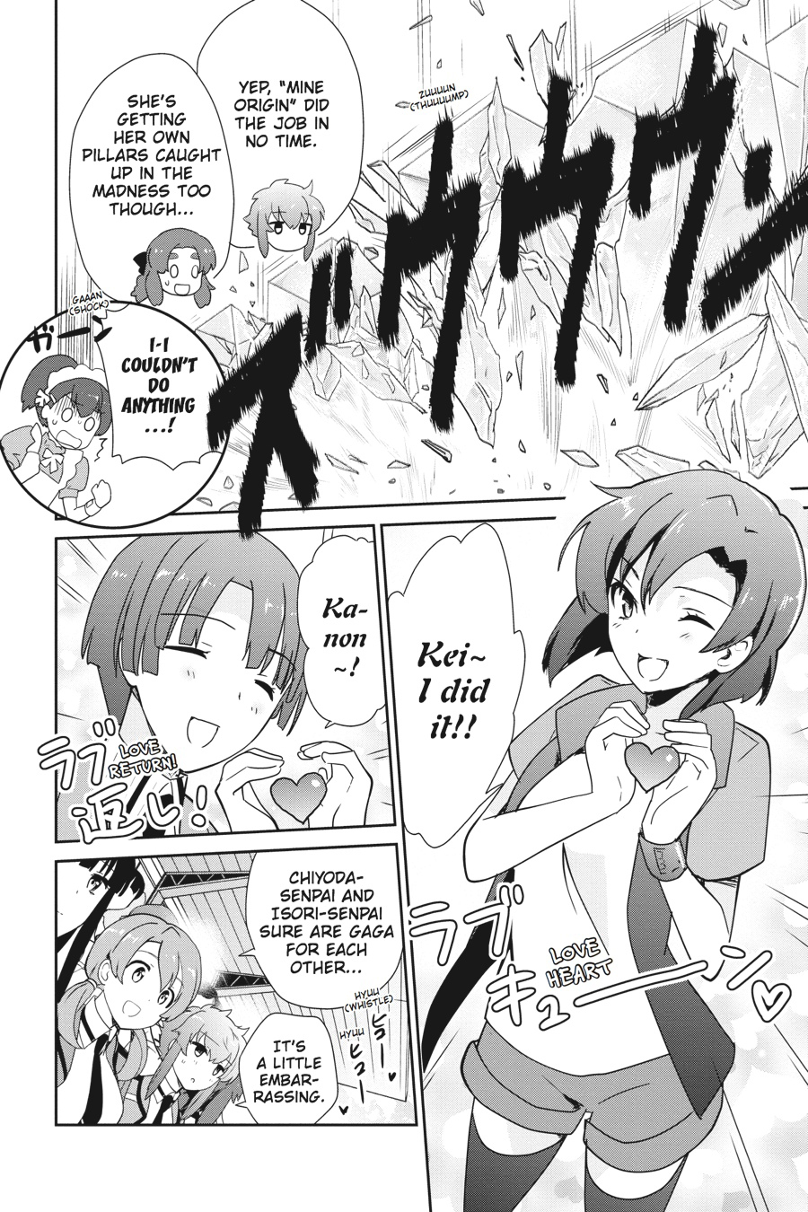 Mahouka Koukou no Yuutousei Chapter 27 page 14 - Chapter 27