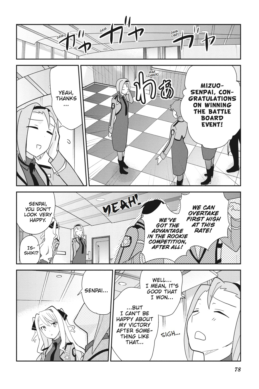 Mahouka Koukou no Yuutousei Chapter 27 page 20 - Chapter 27
