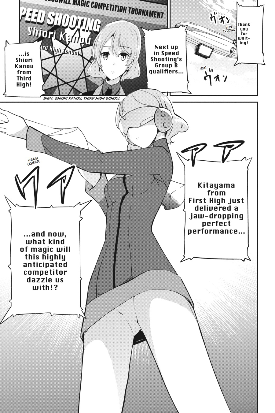 Mahouka Koukou no Yuutousei Chapter 28 page 11 - Chapter 28