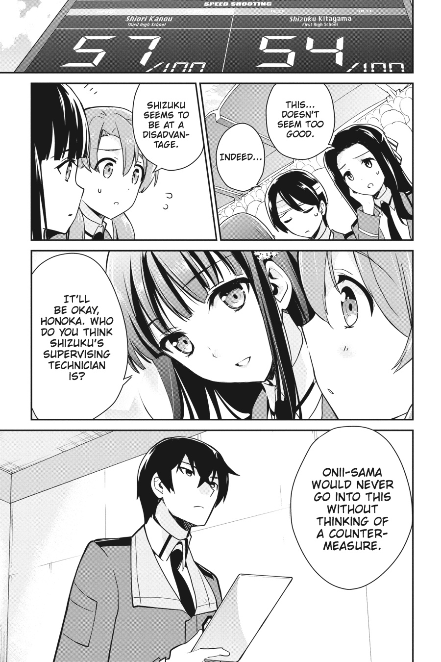 Mahouka Koukou no Yuutousei Chapter 29 page 13 - Chapter 29