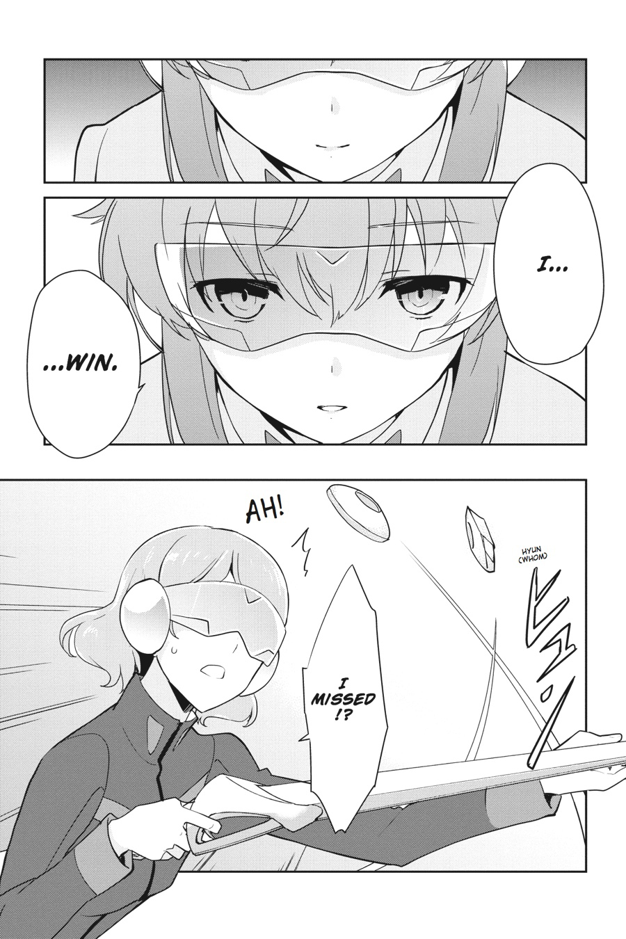 Mahouka Koukou no Yuutousei Chapter 29 page 17 - Chapter 29