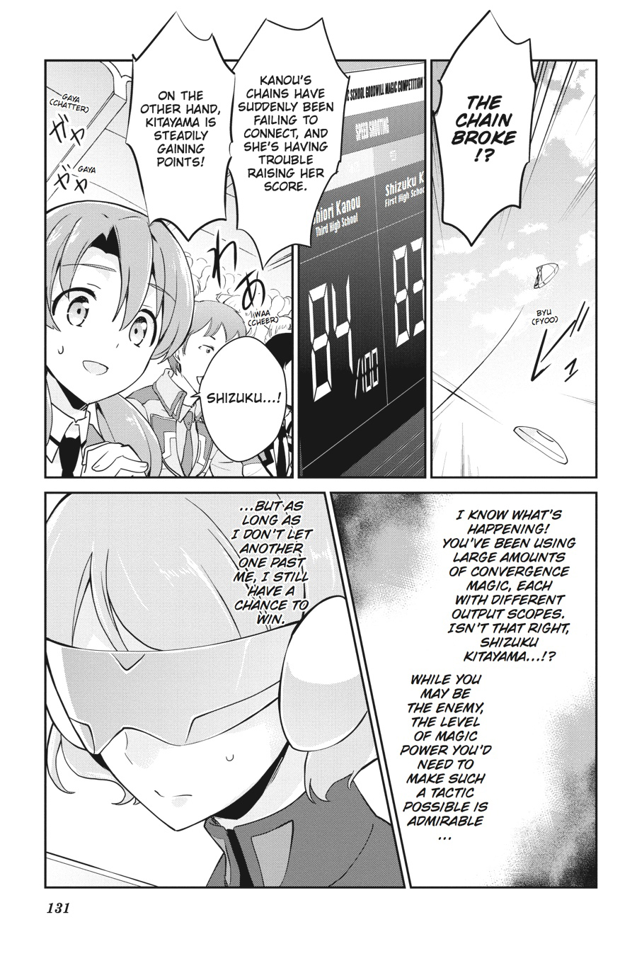 Mahouka Koukou no Yuutousei Chapter 29 page 21 - Chapter 29
