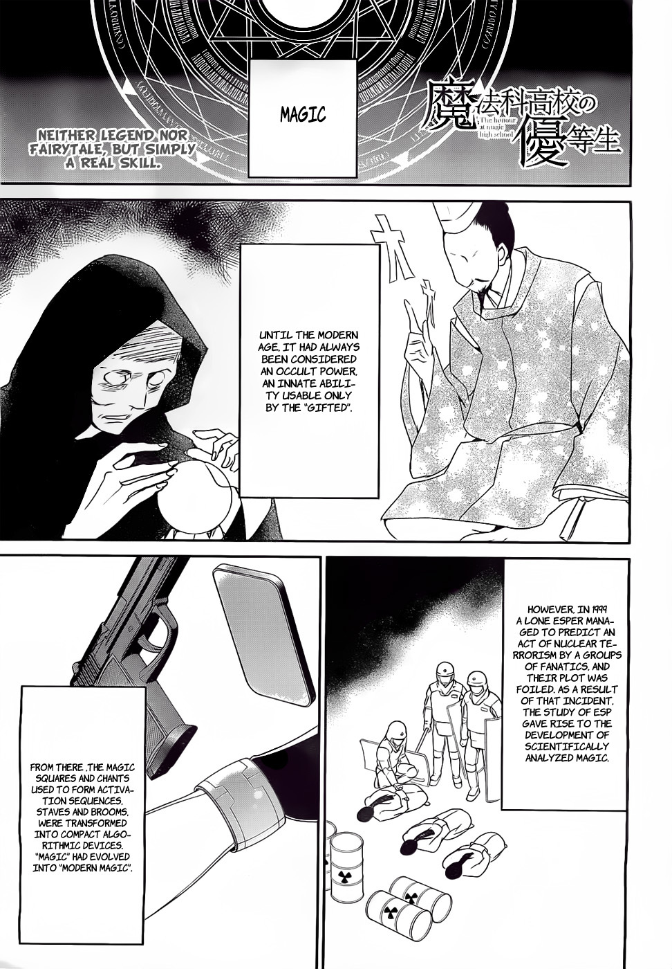 Mahouka Koukou no Yuutousei Chapter 3 page 1 - Chapter 3: Chapter 3
