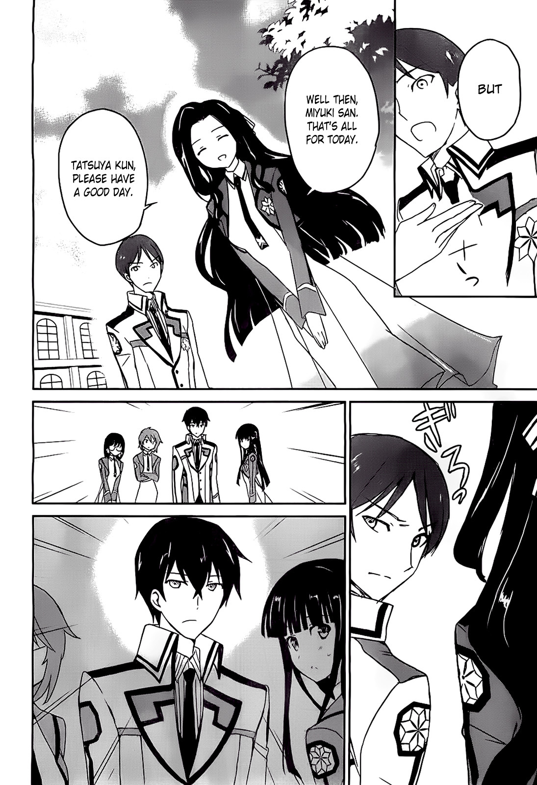 Mahouka Koukou no Yuutousei Chapter 3 page 18 - Chapter 3: Chapter 3