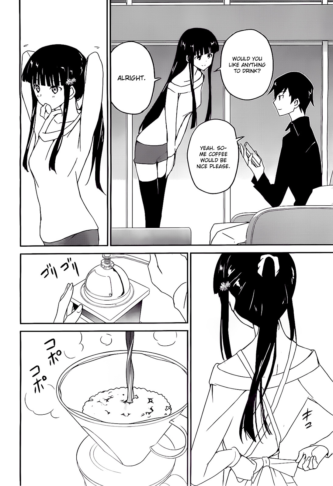 Mahouka Koukou no Yuutousei Chapter 3 page 24 - Chapter 3: Chapter 3