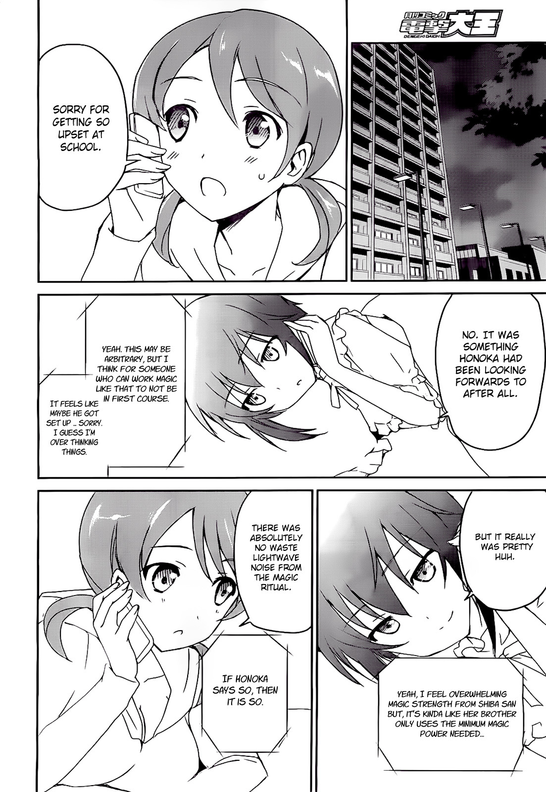 Mahouka Koukou no Yuutousei Chapter 3 page 30 - Chapter 3: Chapter 3