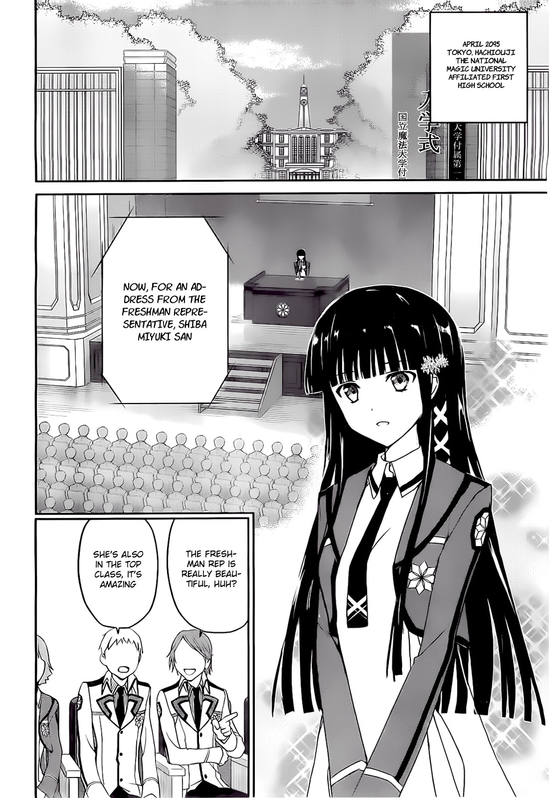 Mahouka Koukou no Yuutousei Chapter 3 page 4 - Chapter 3: Chapter 3